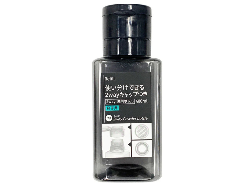 １ｄｐ　２ｗａｙ洗剤ボトル　粉専用　４００ｍｌ　角　グレー